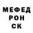 Метадон мёд Nijolia Novoslavkaja