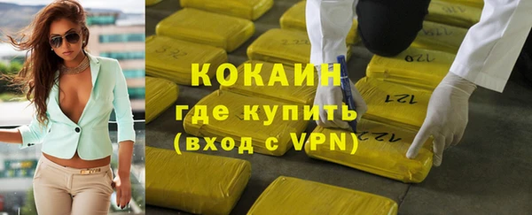 скорость Приозерск