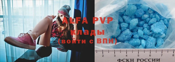 МДМА Пролетарск