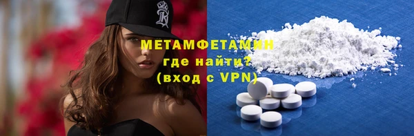 скорость Приозерск