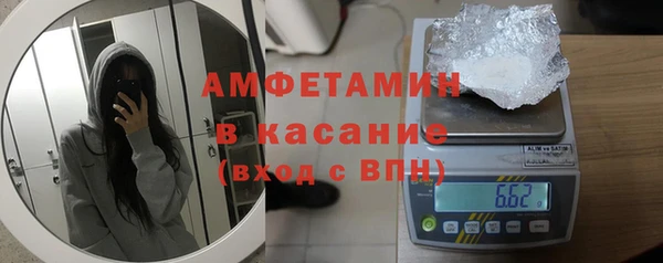 круглые Киренск