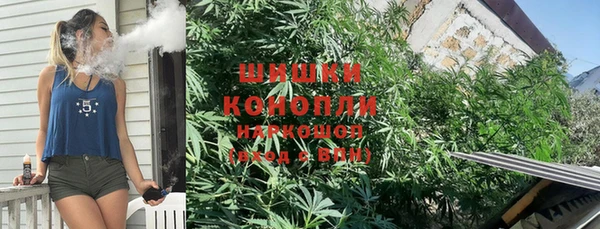 МДМА Пролетарск