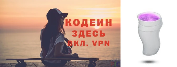 скорость Приозерск