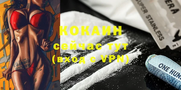 скорость Приозерск