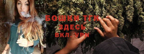 МДМА Пролетарск