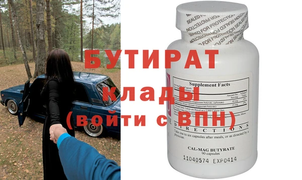 скорость Приозерск