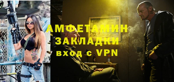 скорость Приозерск