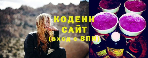 скорость Приозерск