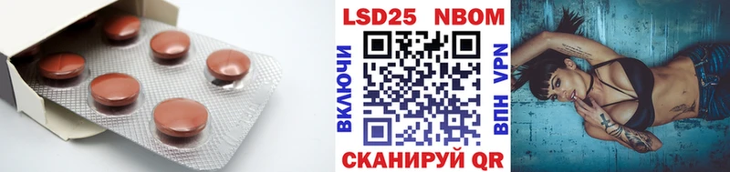 Лсд 25 экстази ecstasy  дарнет шоп  Спас-Деменск 