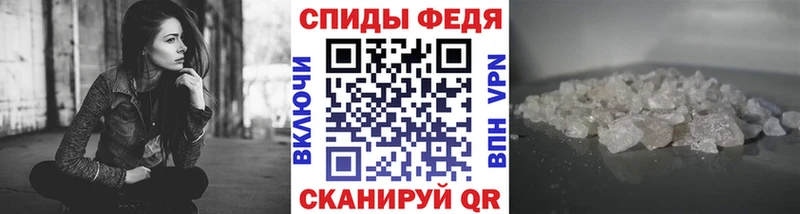 Первитин пудра  Спас-Деменск 