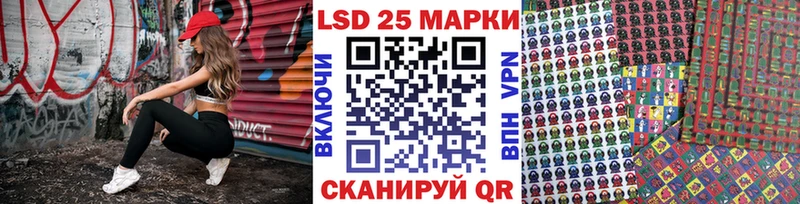 Марки NBOMe 1,5мг  Спас-Деменск 